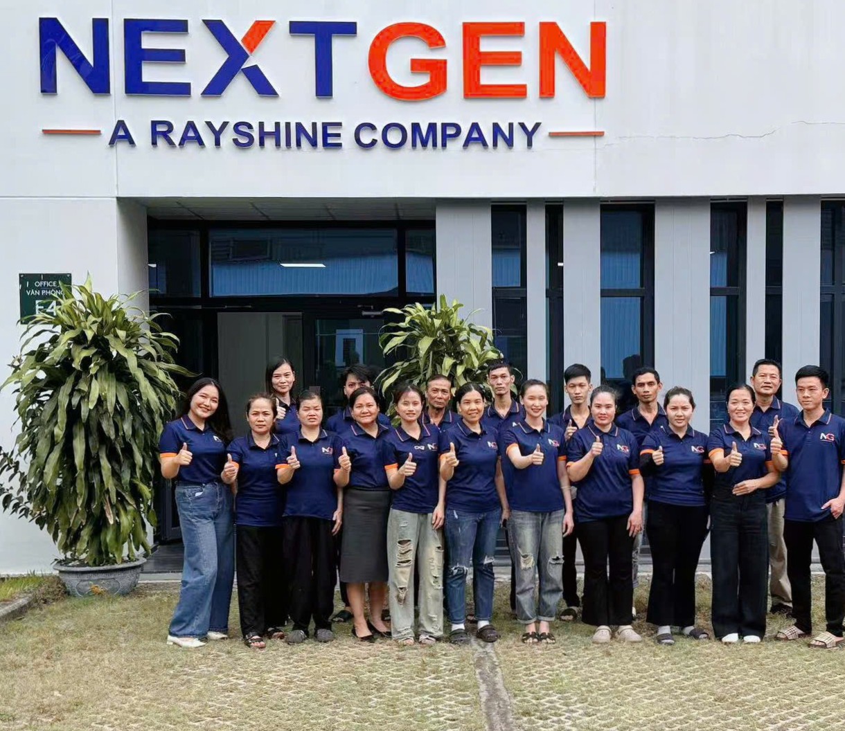 ABOUT US